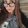 paigemerrills